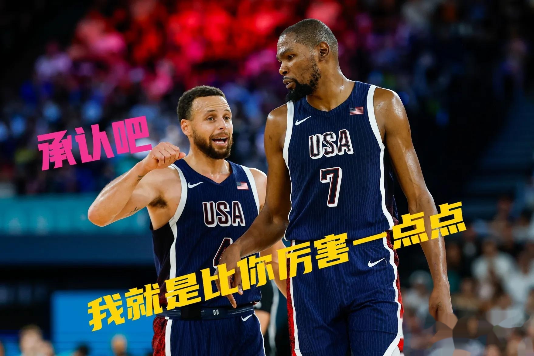 库里状态火爆，年终总决赛首回合对阵洛杉矶快船，广厦男篮力争零封(库里总决赛场均数据)